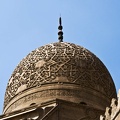 The dome of the main mausoleum of Sultan Qaitbay  