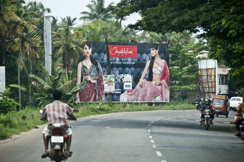 Publicité. Kérala (Inde) 