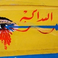 Painting on a fishing boat, Alexandria  