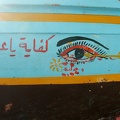 Painting on a fishing boat, Alexandria  