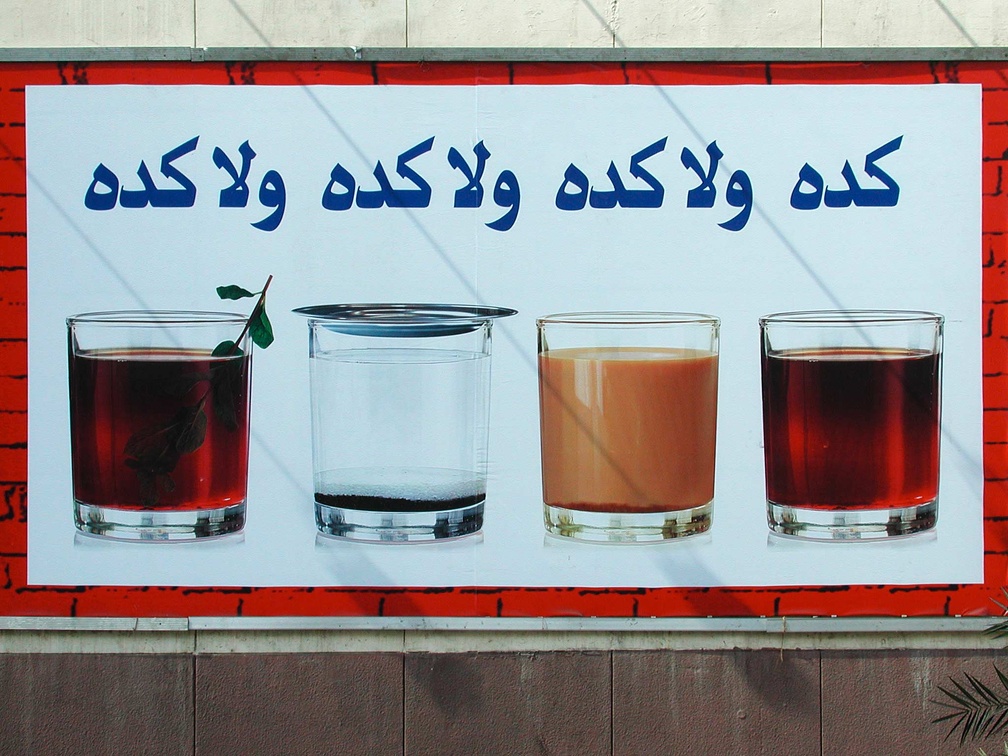 Publicité pour du thé