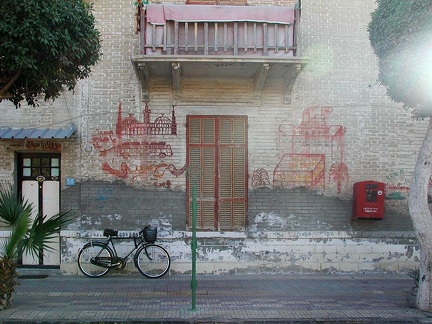 Painted wall. Port-Said 