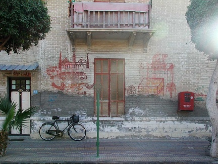  Pared pintada. Puerto Saíd 