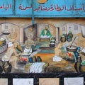 Painted wall in a café. Cairo 