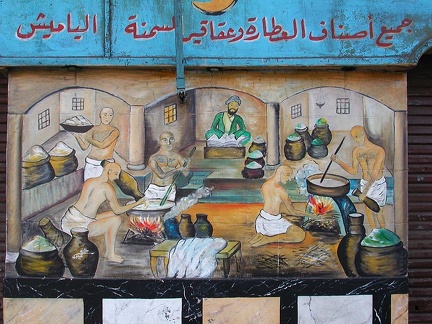 Painted wall in a café. Cairo 