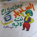 Internet cafe sign 