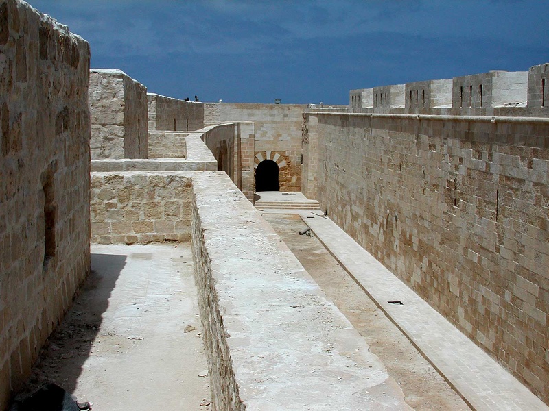 Citadelle de Qaitbay