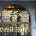 Hôtel Cécil (Sofitel), Alexandrie 