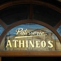 Pâtisserie Athineos