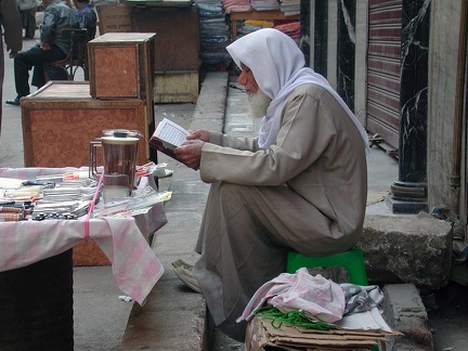 Street scene