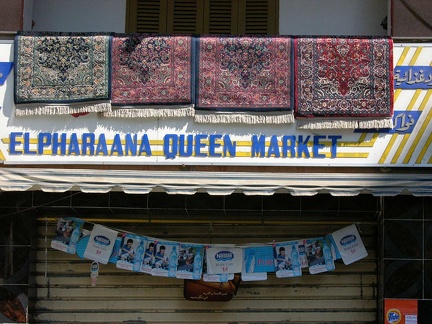 Epicerie "La Pharaonne", rue des Pharaons, Alexandrie