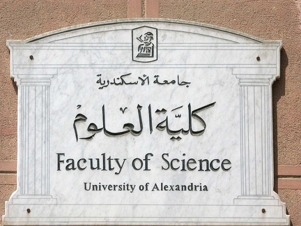 Faculty of Science. Alexandria University  