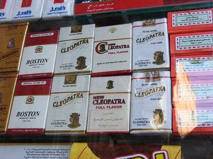 Cigarettes Cléopatra   