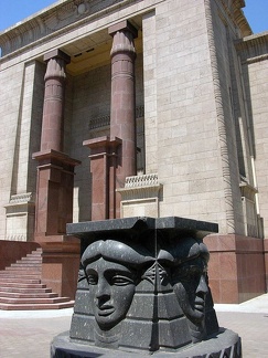 Mausoleum of Saad Zaghloul, Falaki Street, Cairo  