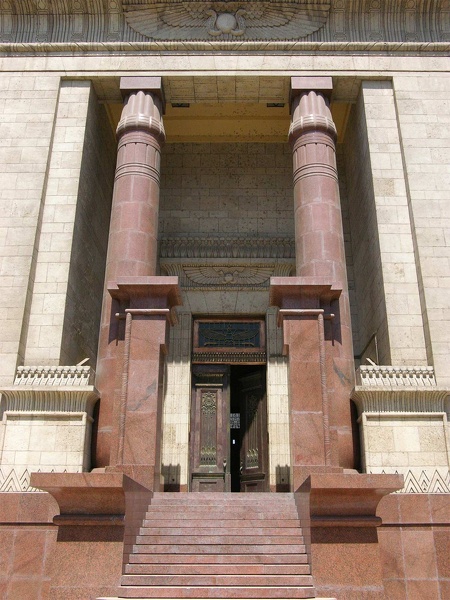 Mausoleum of Saad Zaghloul, Falaki Street, Cairo  