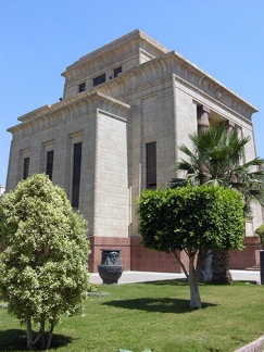  Mausoleo de Saad Zaghloul, Calle Falaki, El Cairo