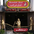 Hotel Hormoheb in Cairo  