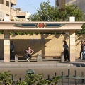 Bus shelter, Pyramid Street, Cairo 