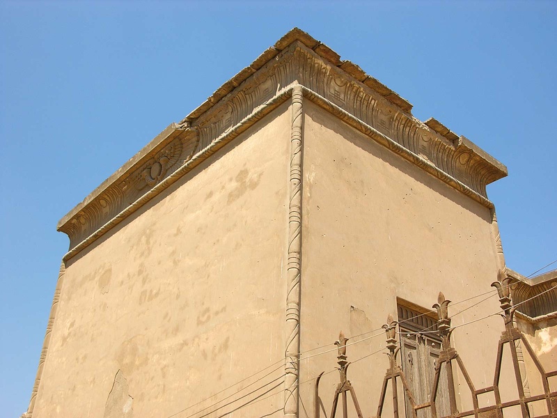 Cemetery, Cairo   