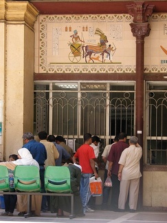 Cairo post office 