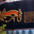 Oudjat (Œil d'Horus)