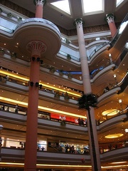 City Stars shopping mall. Heliopolis 