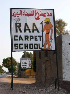 Taller de tejeduría de alfombras. El Cairo