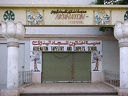 Atelier de tissage de tapis, Le Caire