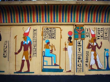 Papyrus institute. Gizeh  