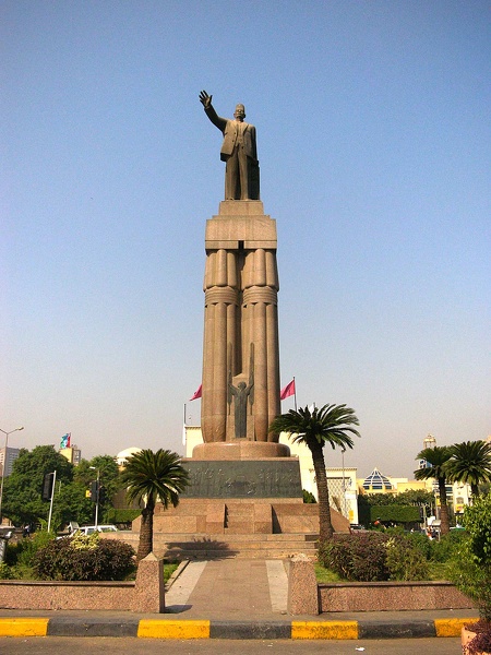 Pedestal of a statue  