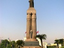 Pedestal of a statue  