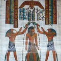  Papyrus