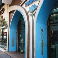 Magasin Nokia, rue Talaat Harb, Le Caire