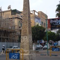 Obelisk. Ismailia  