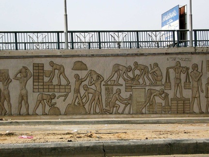 Autopont. Route de l'aéroport du Caire