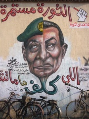Graffiti rue Mahmoud Mokhtar, près de la Place Tahrir, Le Caire 