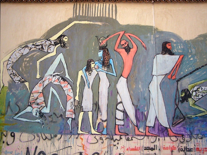 Grafiti Calle Mahmud Mokhtar, cerca Plaza Tahrir, El Cairo