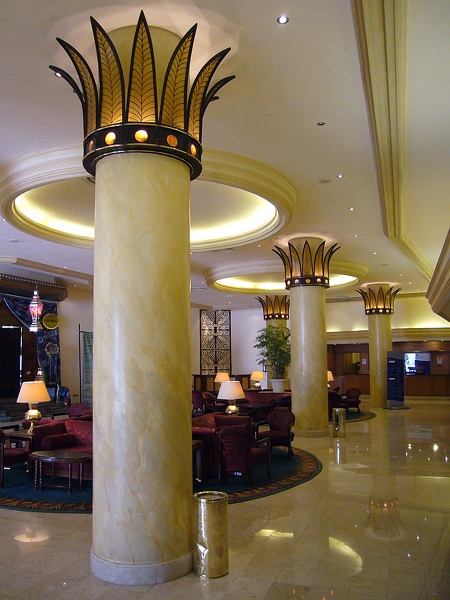 Nile Hilton hotel. Cairo  