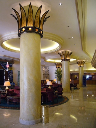 Hôtel Nile Hilton. Le Caire 