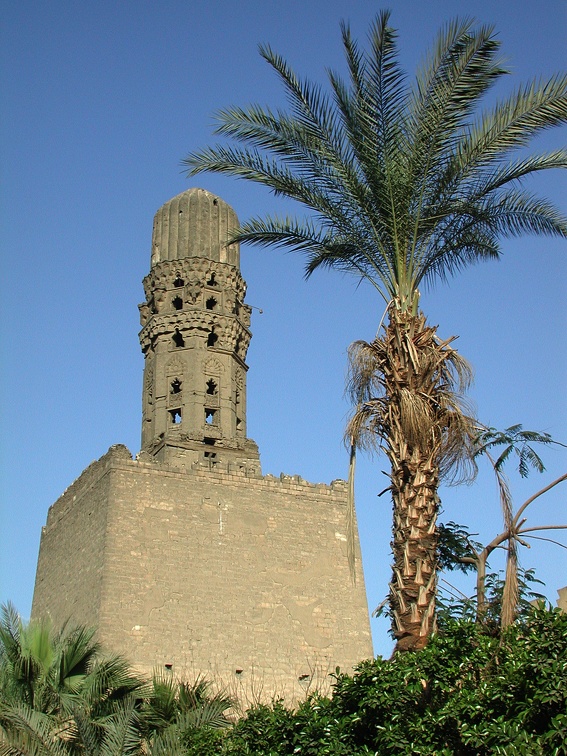 Mezquita el-Hakim 