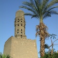 Mezquita el-Hakim 