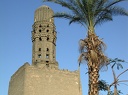 Mezquita el-Hakim 