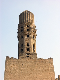 Mezquita el-Hakim 