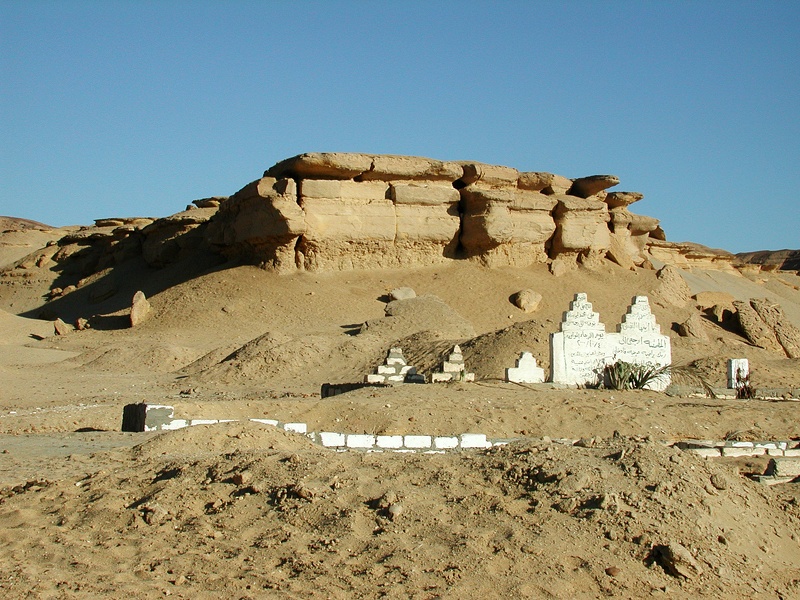 Kasr el Sagha (Fayoum)