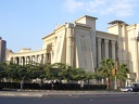  Haute Cour constitutionnelle (Egypte) 