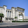 Supreme Constitutional Court of Egypt 