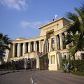 Supreme Constitutional Court of Egypt 