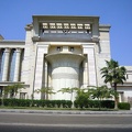 Supreme Constitutional Court of Egypt 