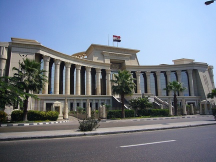  Haute Cour constitutionnelle (Egypte) 