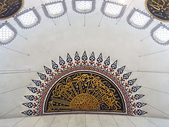  Mosquée Süleymaniye (Süleymaniye Camii)